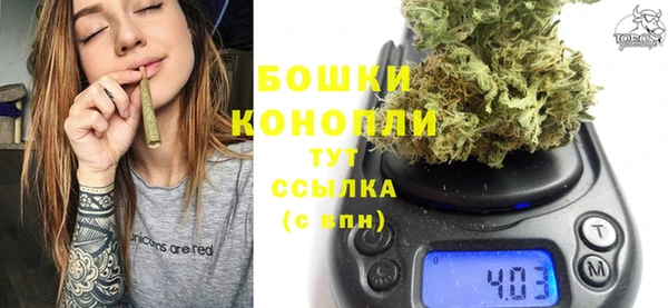 твердый Армянск