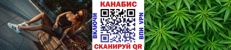 Марихуана LSD WEED  Купить где  Горбатов 